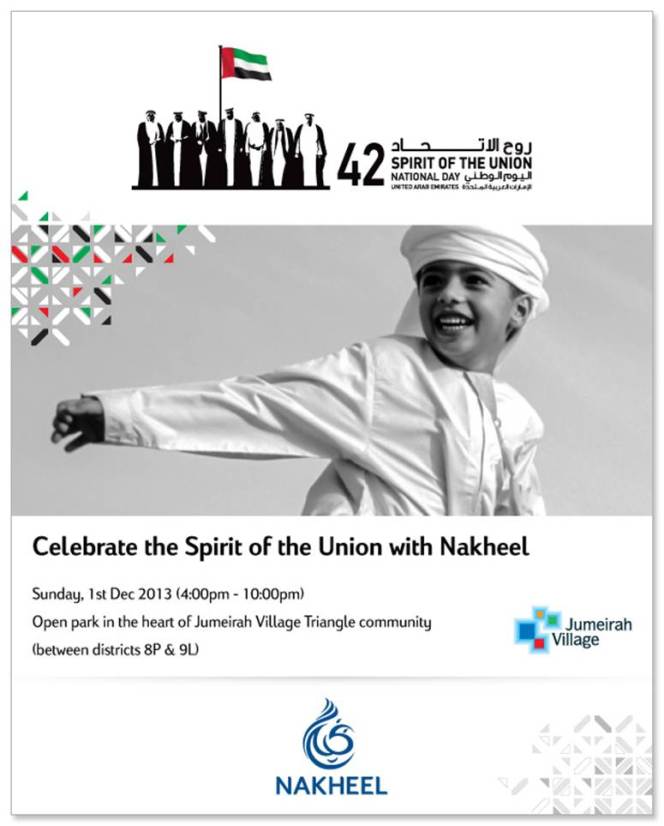Celebrate the 42nd UAE National Day with Nakheel