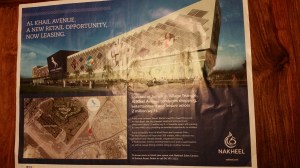 The new mega mall planned at JVT by Nakheel 