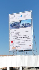 School construction at end of main park.