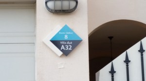 A sample of the new house numbers in JVT.